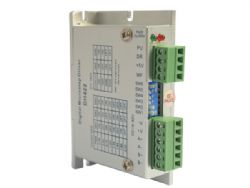 兩相數(shù)字式步進驅(qū)動器DH556