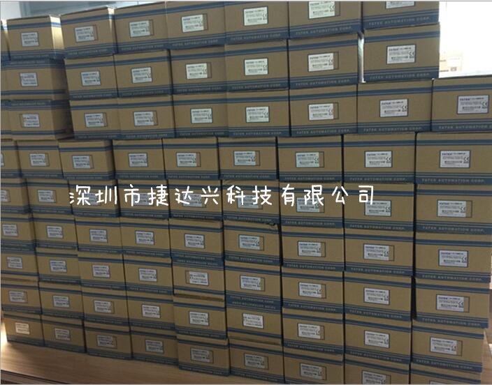 關于永宏PLC在工業烤箱設備行業上的應用