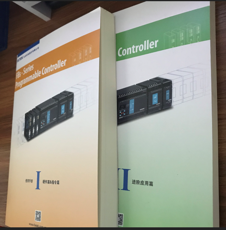 深圳寶安西鄉(xiāng)永宏P(guān)LC代理商 永宏P(guān)LC編程手冊(cè)