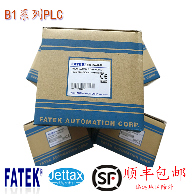 永宏P(guān)LC在波峰焊設(shè)備上的應(yīng)用？