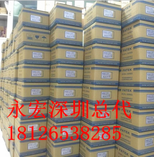 永宏P(guān)LC，F(xiàn)Bs系列熱電偶模塊 FBS-2TC FBS-6TC FBS-16TC